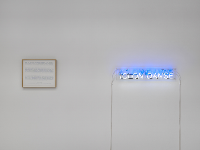 Ici on Danse