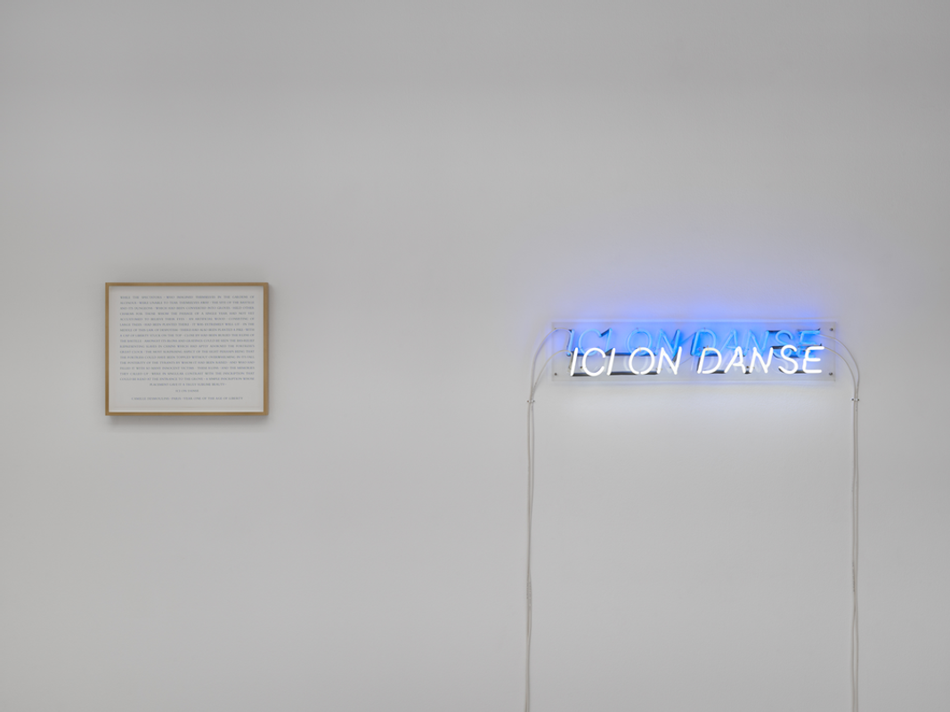 Ici on Danse