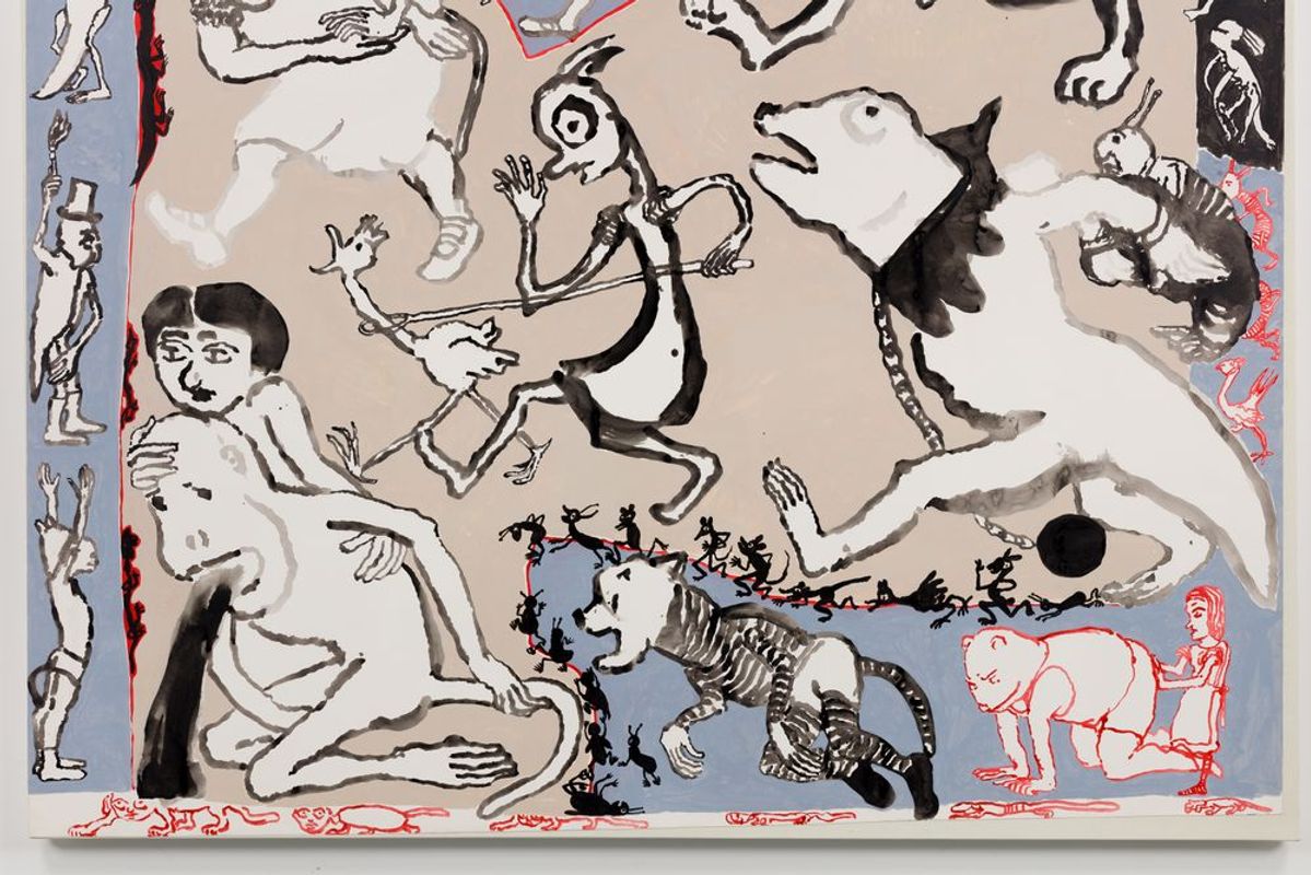Corrida (Race)