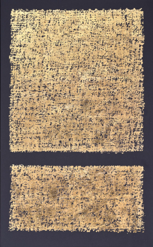 Time Present, Time Past (Kiswah I)