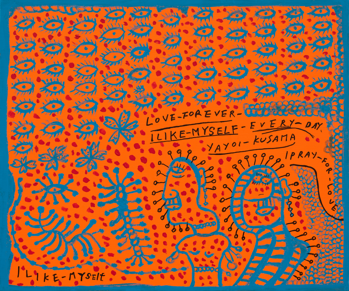 Every Day I Pray for Love