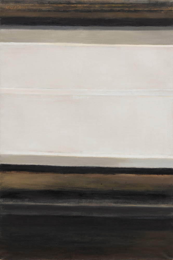 Vertical Horizontal #1