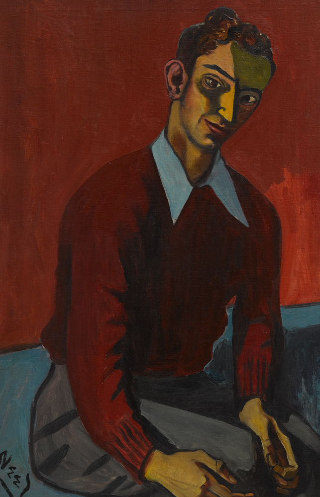 Georgie Neel