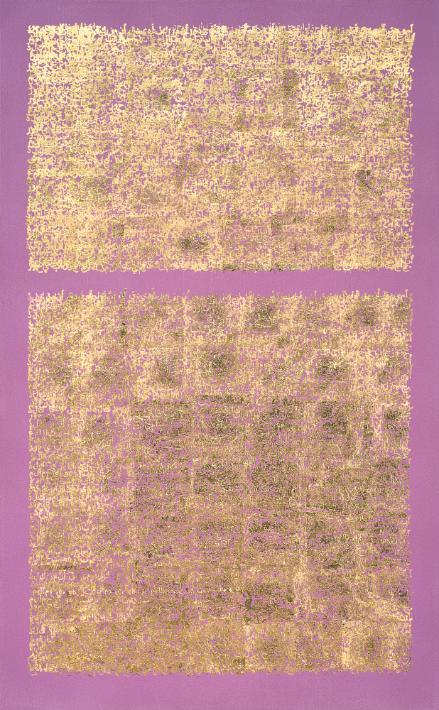 Time Present, Time Past (Zahri III)