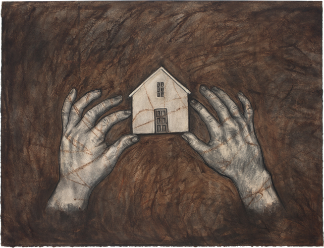 House II