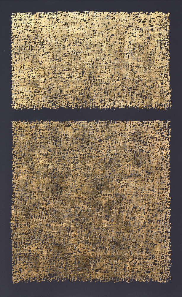 Time Present, Time Past (Kiswah II)