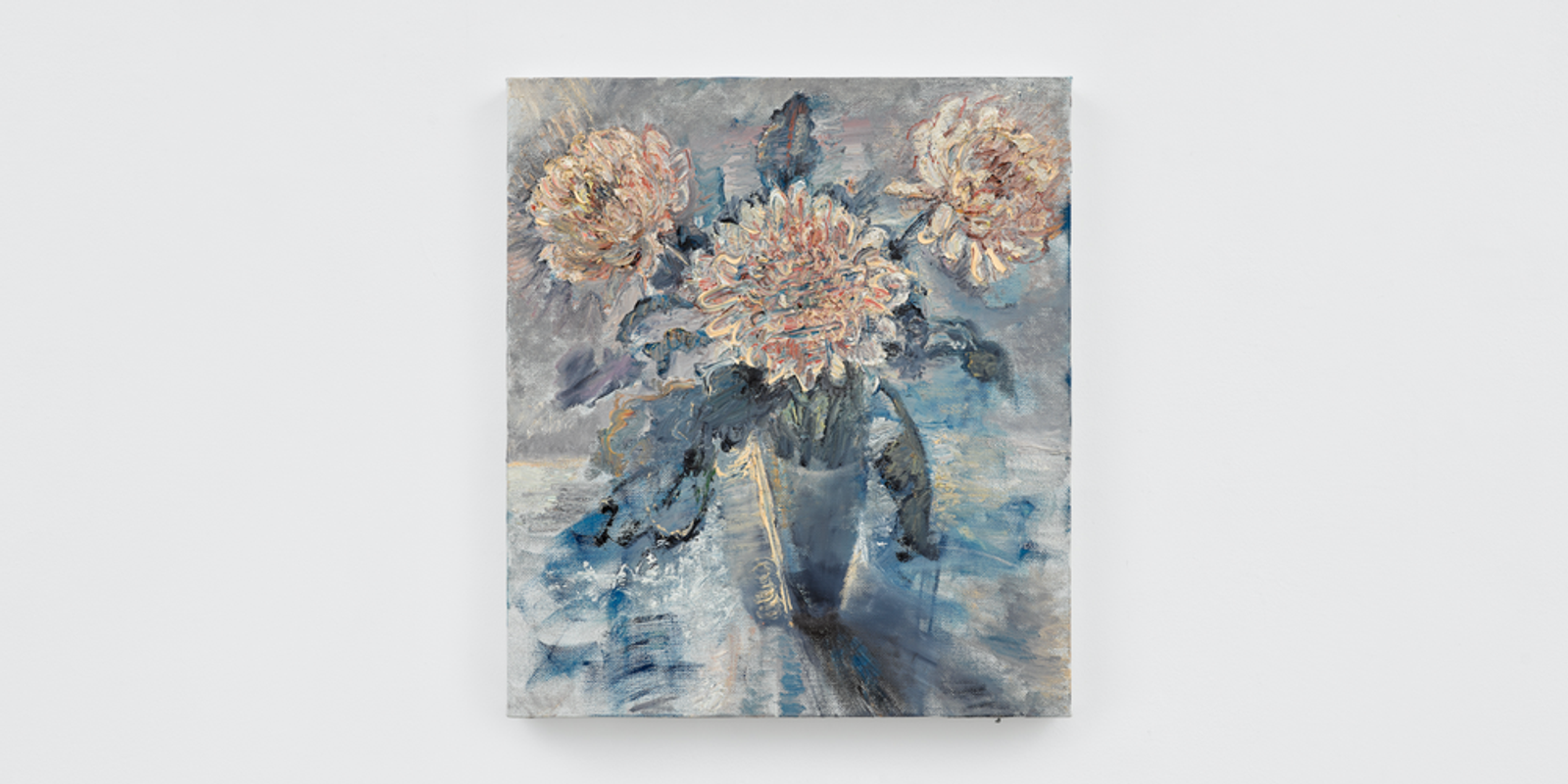 Rivkah's Crysanthemums