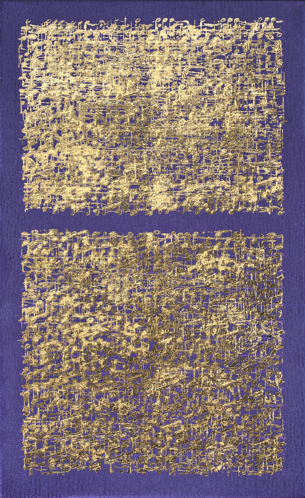 Time Present, Time Past (Arjuni II)