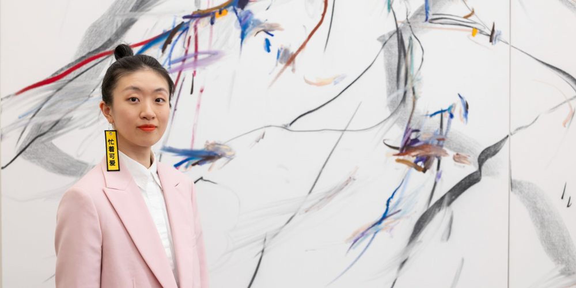 Xiyao Wang