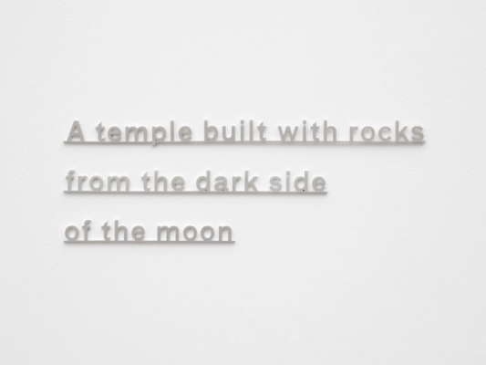 Ideas - (A temple built with rocks from the dark side of the moon)