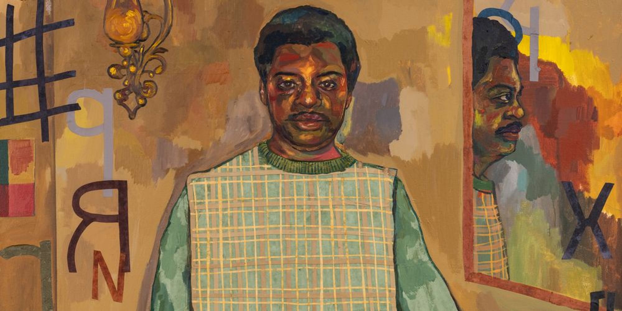 Khalif Tahir Thompson