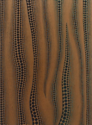 INFINITY-DOTS (LKKJU)