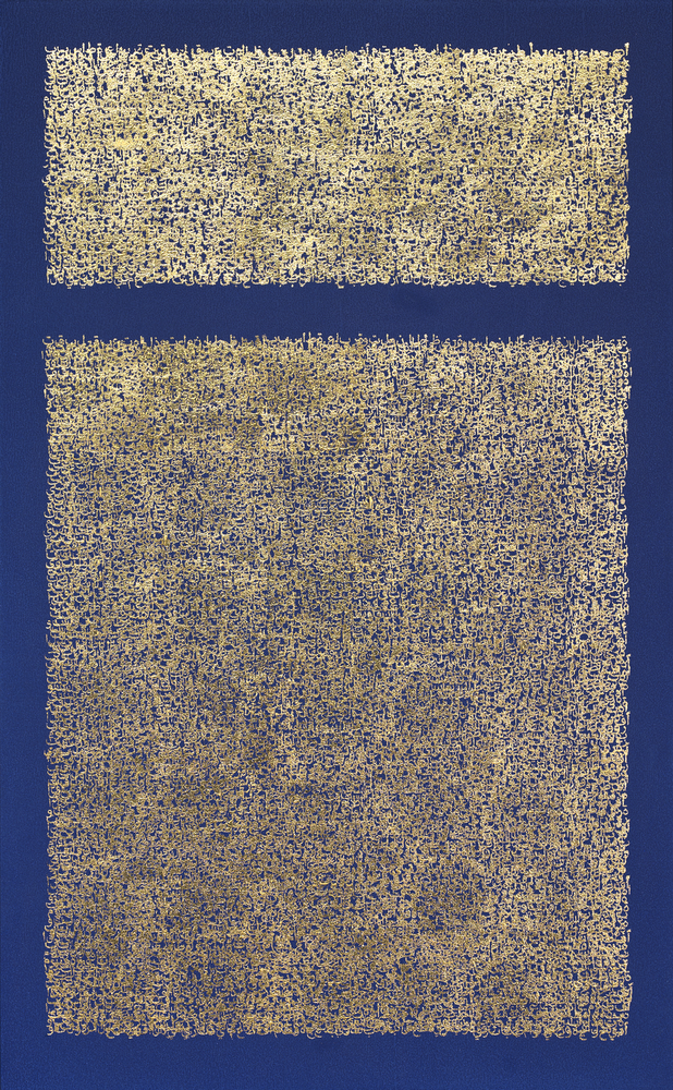 Time Present, Time Past (Azrag II)