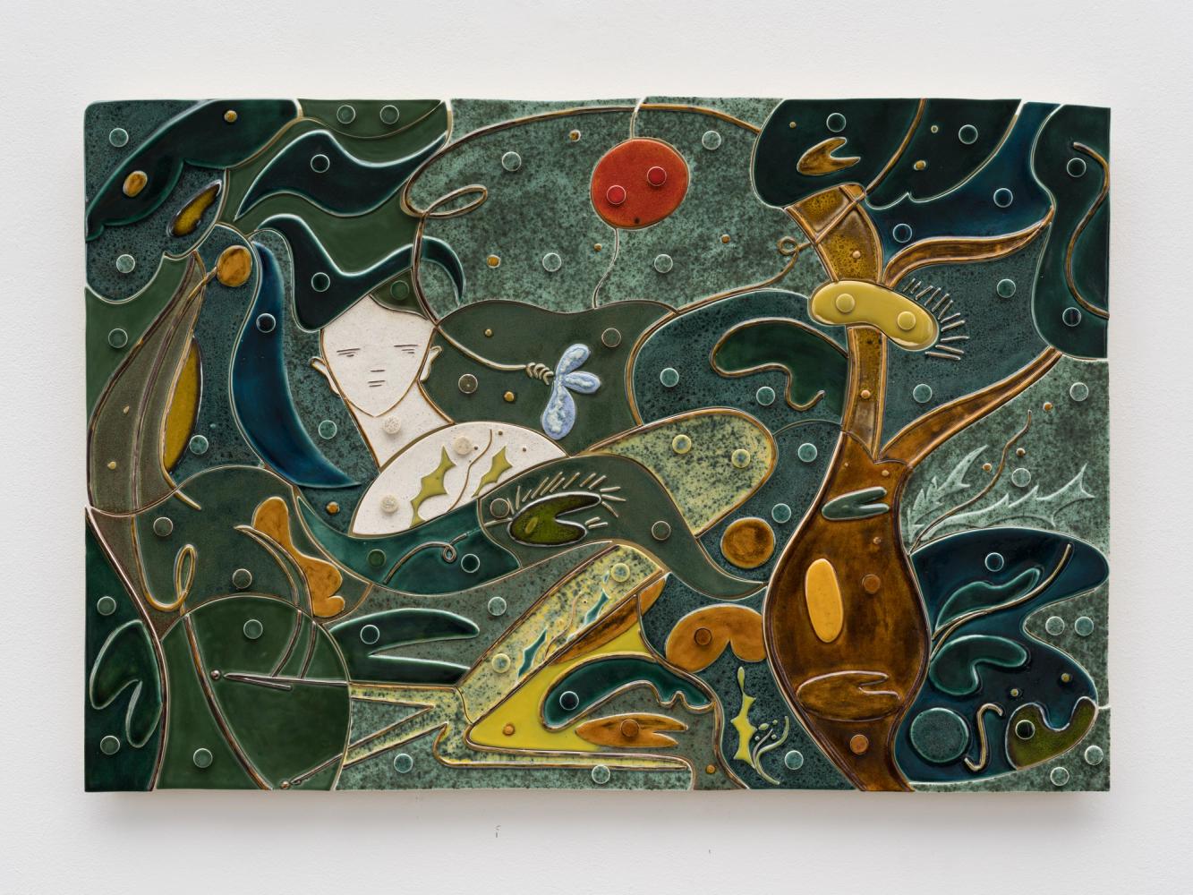 Beyond Appearance (Mount Sinai)