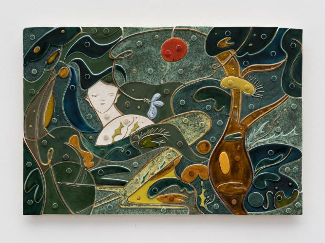 Beyond Appearance (Mount Sinai)