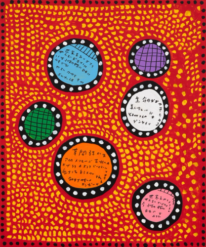 Every Day I Pray for Love