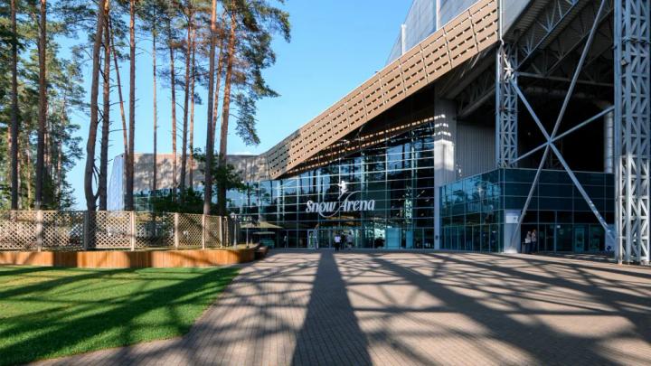 Snow Arena pastatas Druskininkuose žiemą
