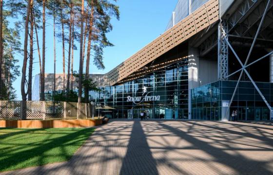 Snow Arena pastatas Druskininkuose žiemą