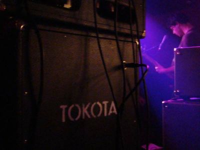Tokota picture