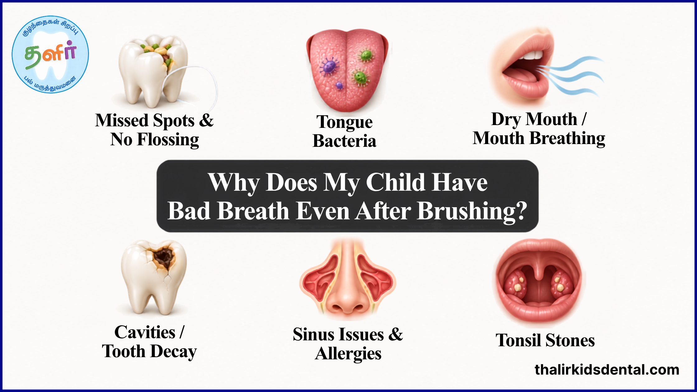 Why Does My Child Have Bad Breath Even After Brushing?