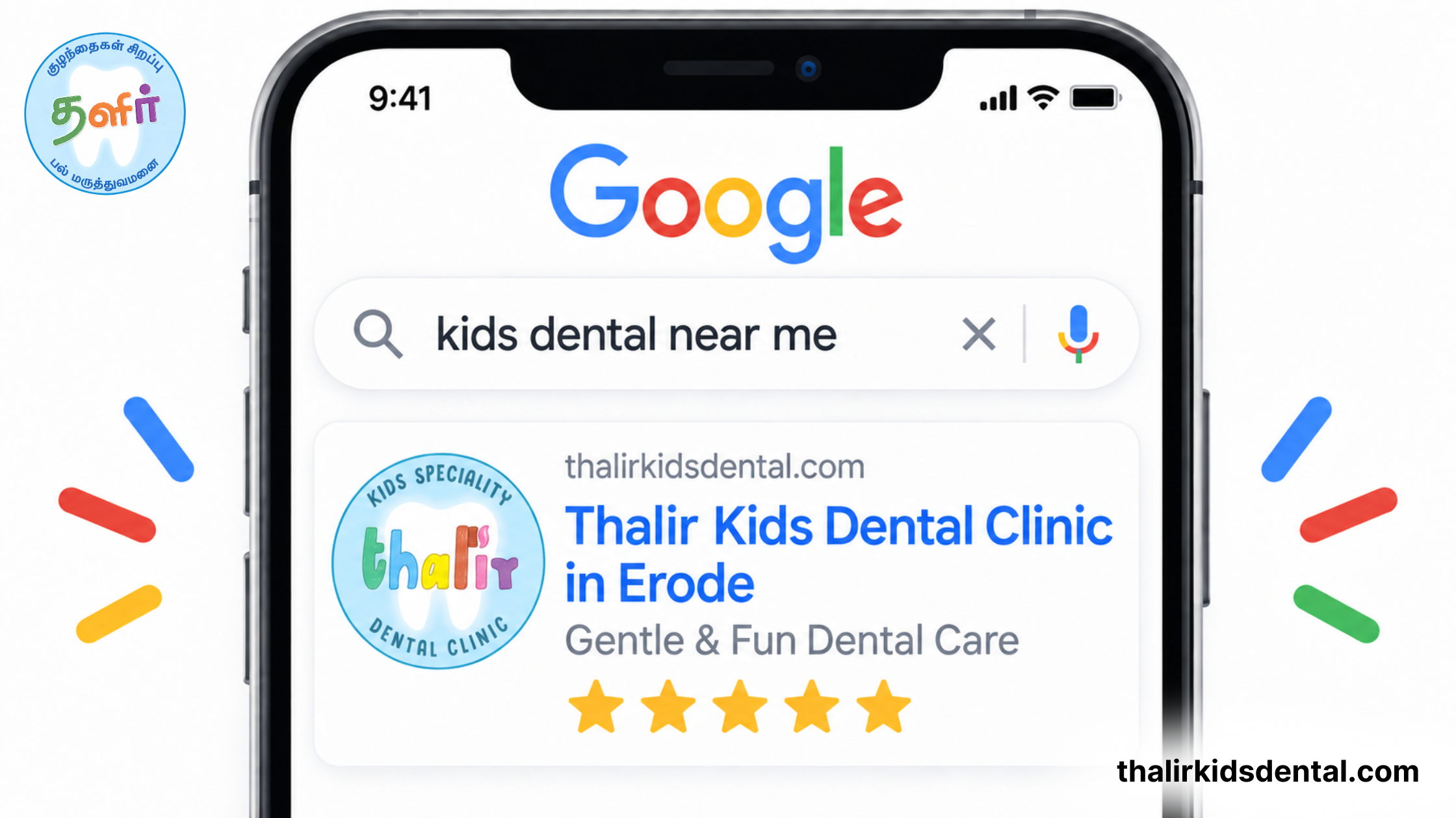 Kids Dental Near Me: From First Tooth to Toothaches, Treatments and Healthy Smiles 