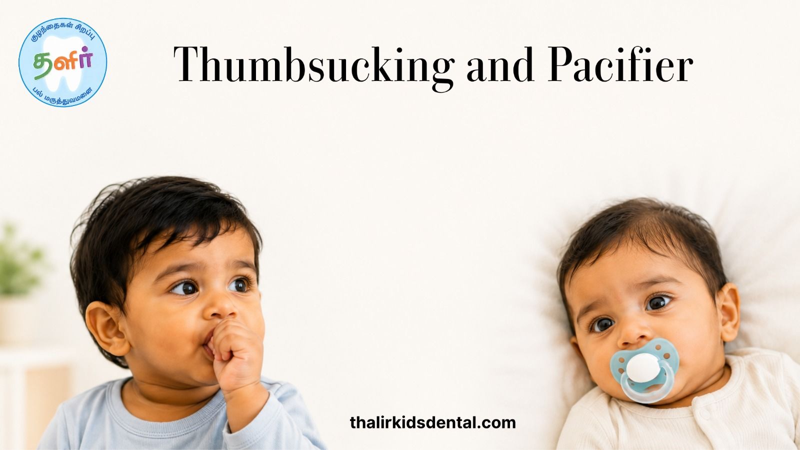 What Does Thumbsucking and Pacifier Use Actually Mean for Your Child?