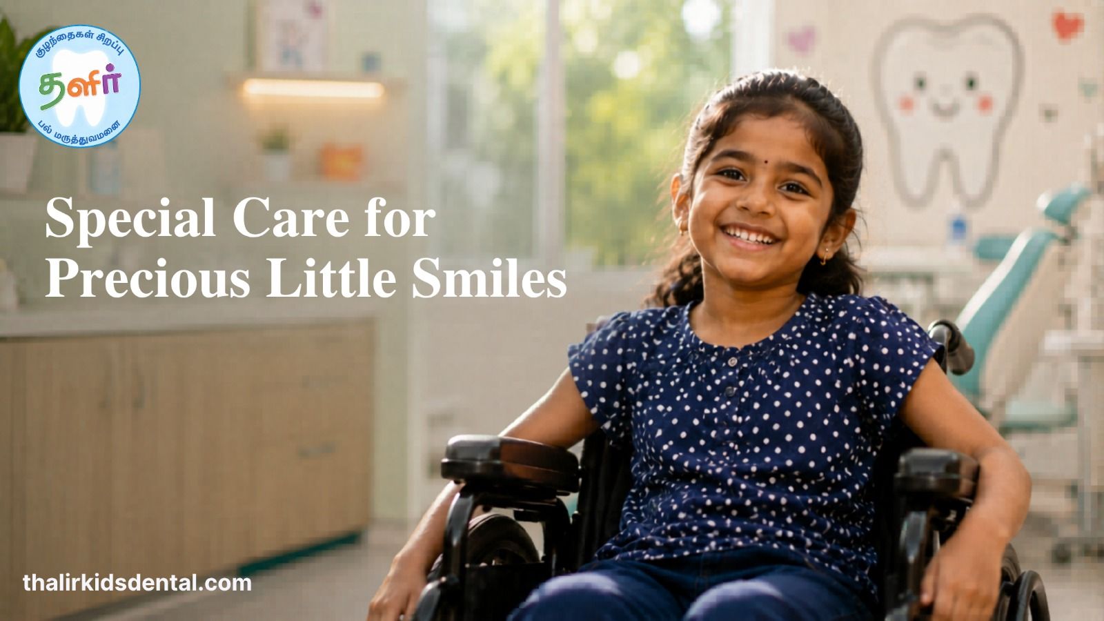 Kids Dentist Near Me: Smile Beyond Limits for Special Needs Children 
