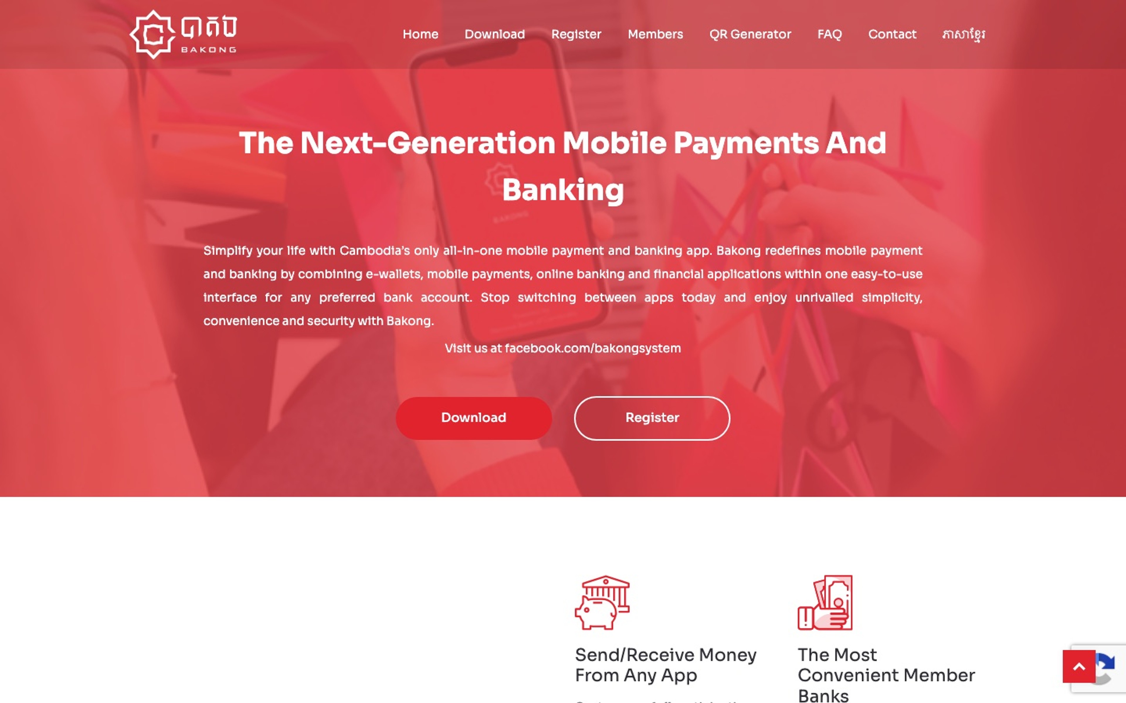 National Bank of Cambodia Bakong website homepage explaining KHQR payments