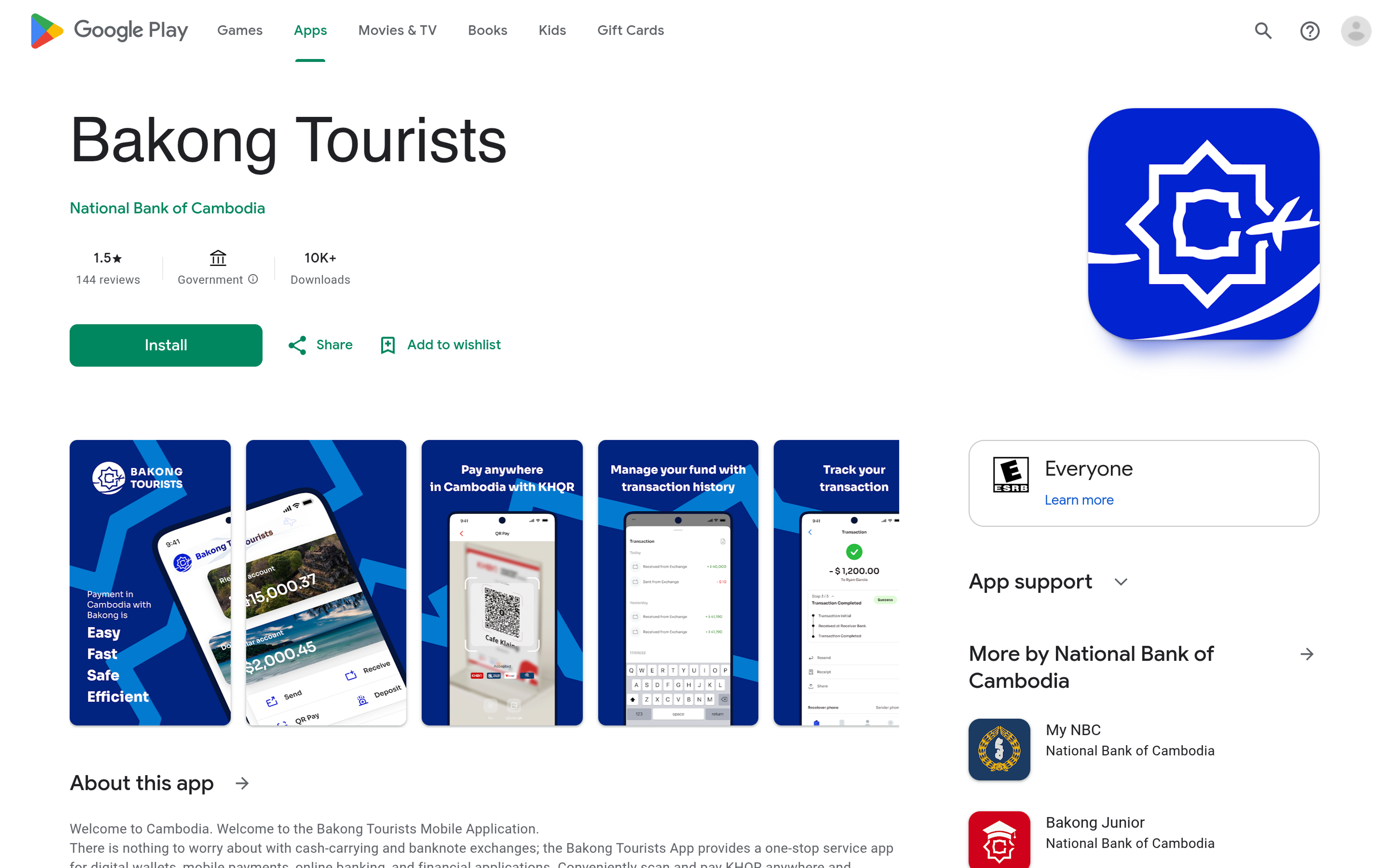Bakong Tourists app listing on Google Play