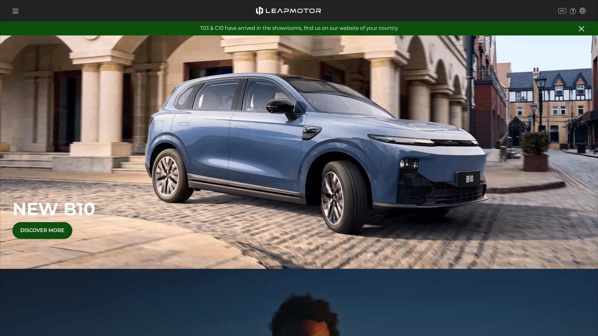 LeapMotor
