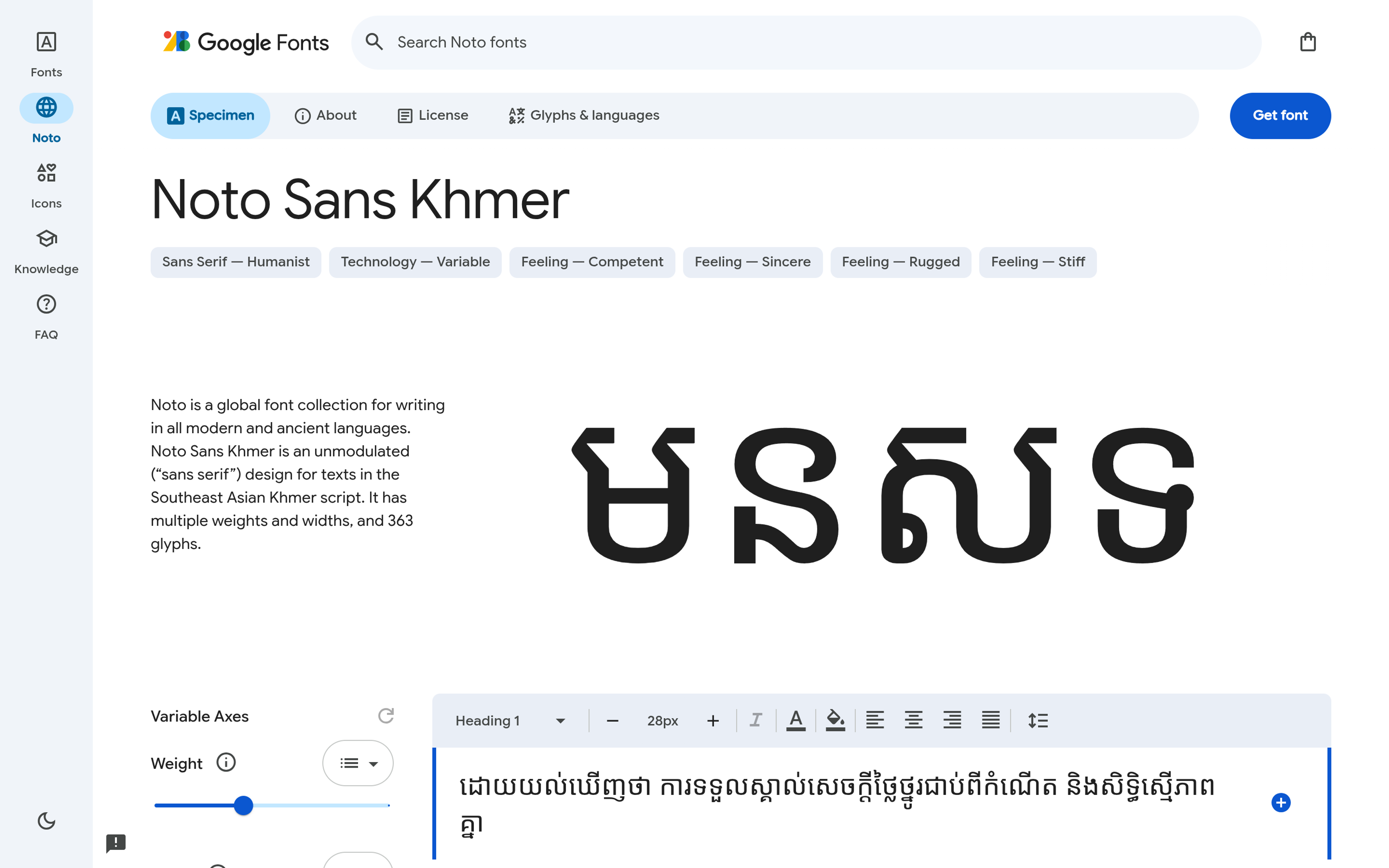 Google Fonts specimen page showing Noto Sans Khmer glyphs and weight options