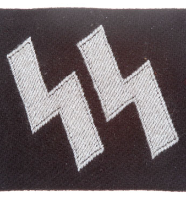 Waffen & Allgemeine SS