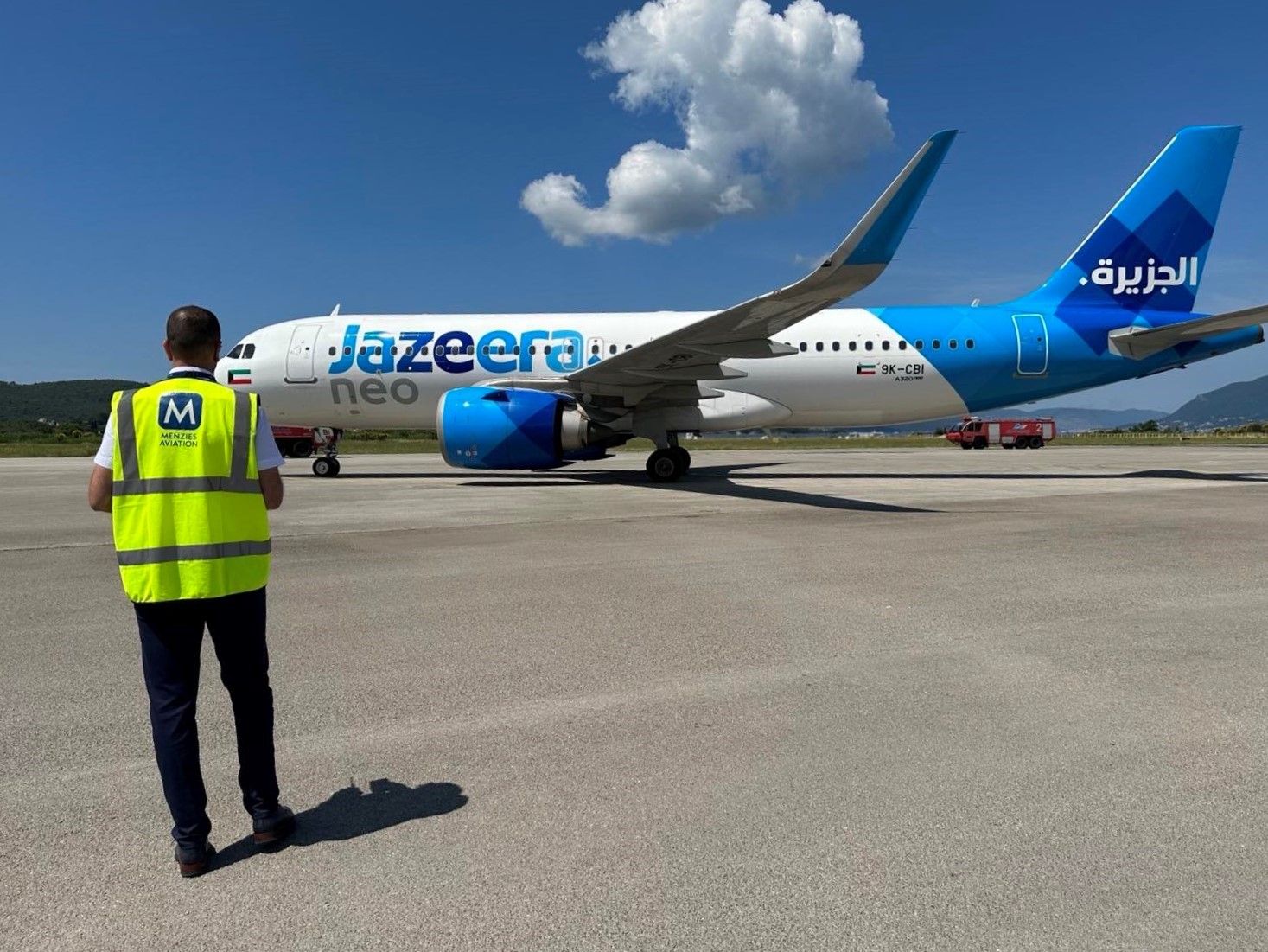 Jazeera Airways airplane preparing for Lahore flight via Al-Qaisumah Airport