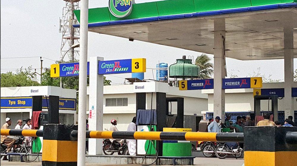 Petrol and Diesel Prices Expected to Rise in Pakistan
