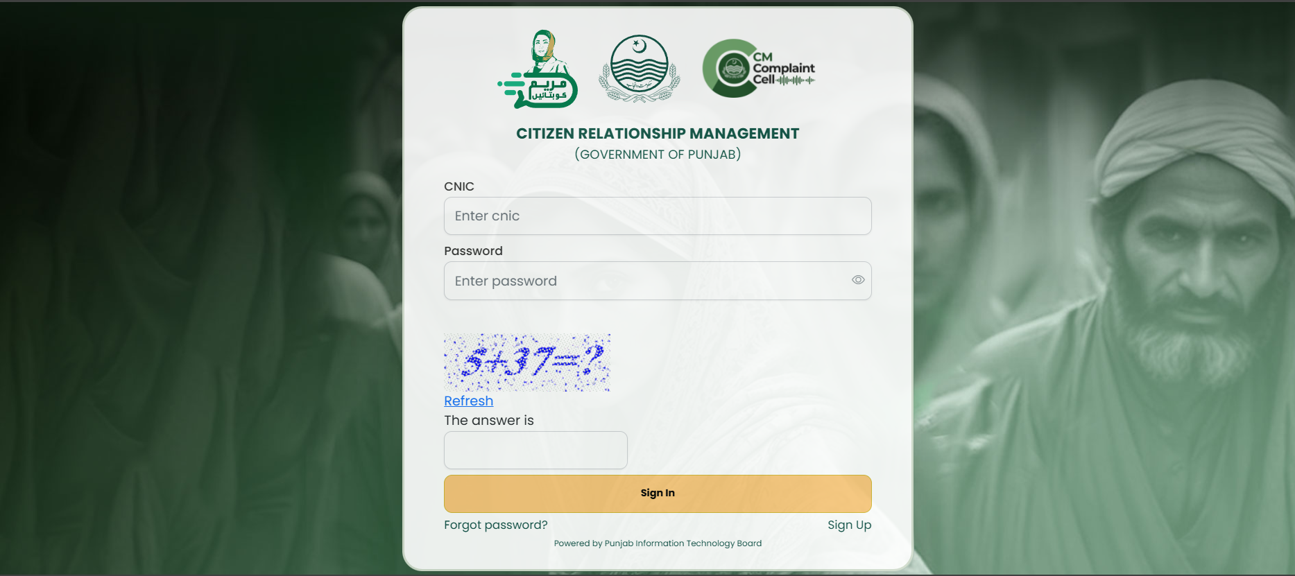 Login form
