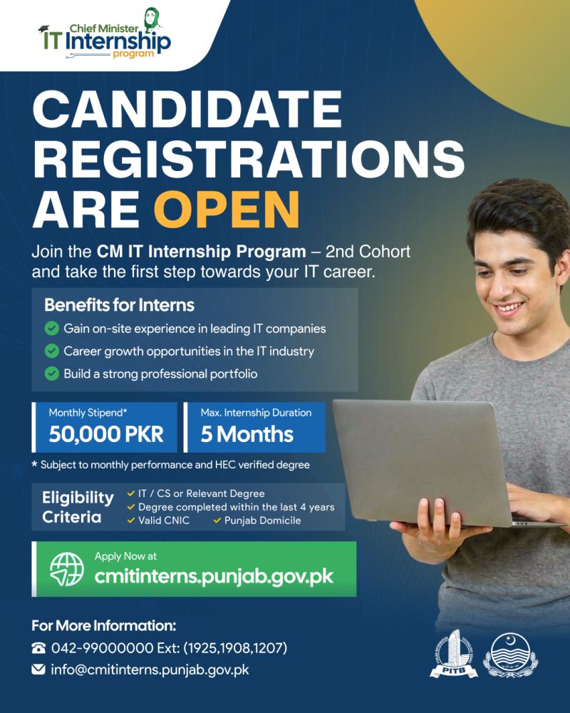 CM IT Internship Program 2026 – Apply Online for 2nd Cohort