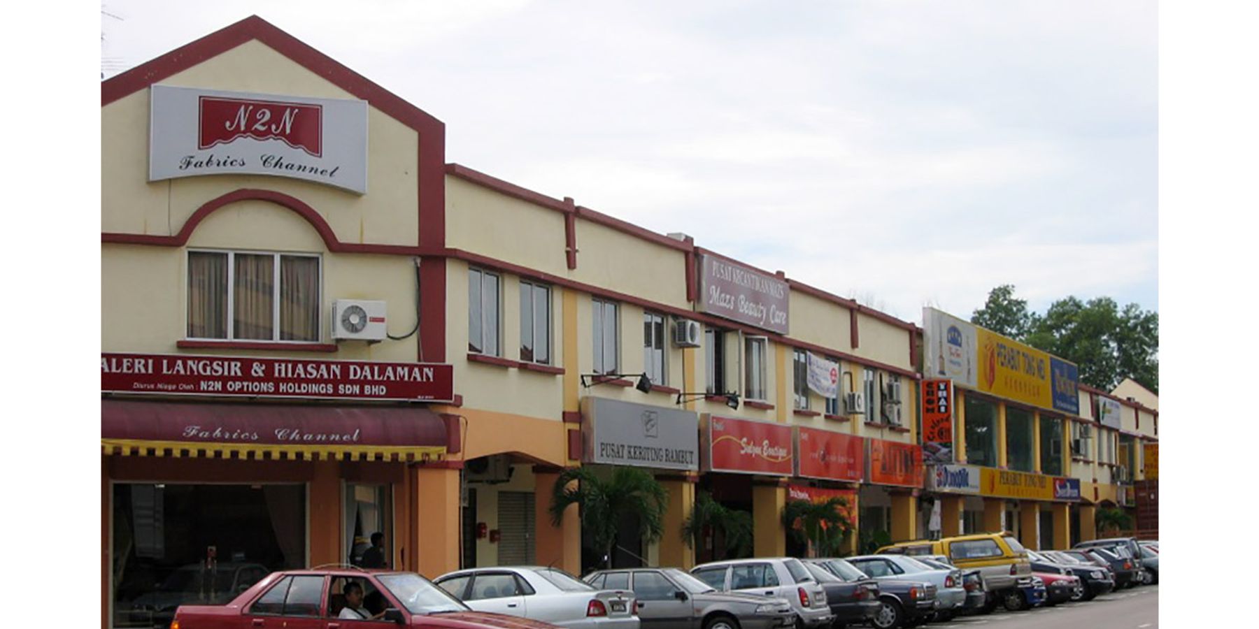 Tampoi Business Centre — photo 1 of 1