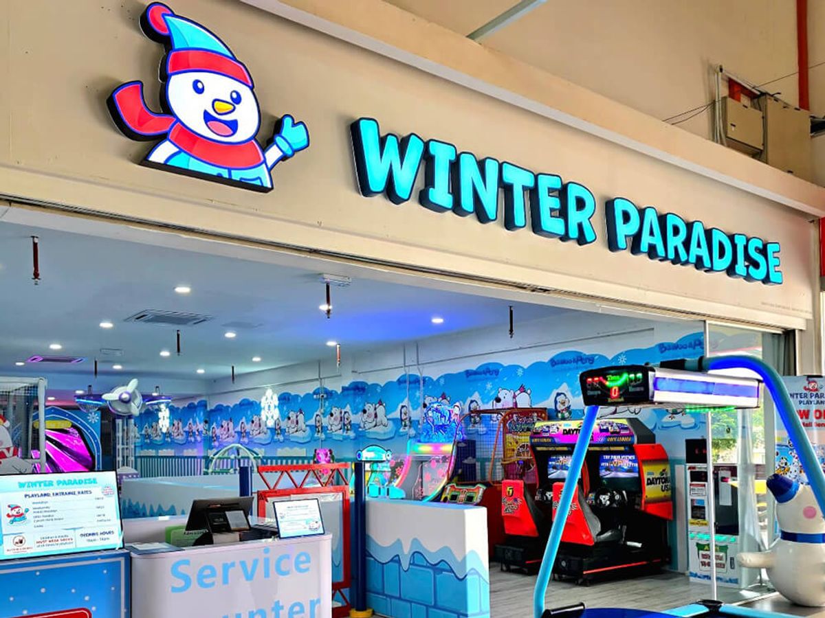 KIPMall Senawang — photo 4