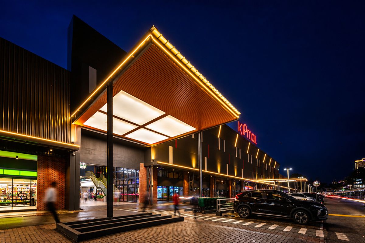 KIPMall Tampoi — photo 3