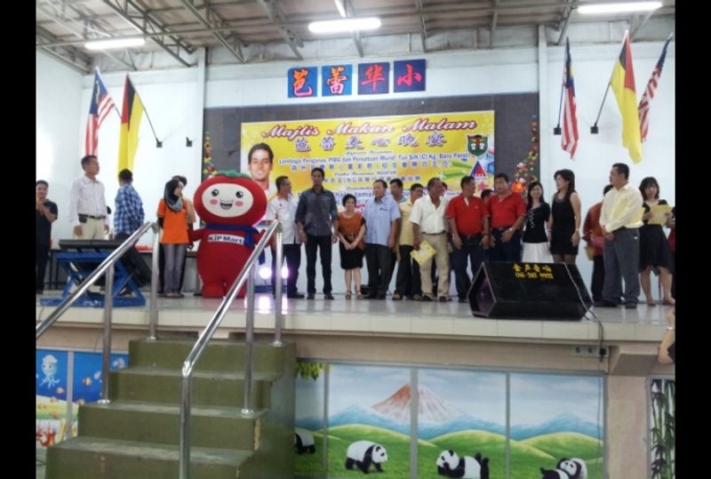 SRJK (C) Paroi CSR Project