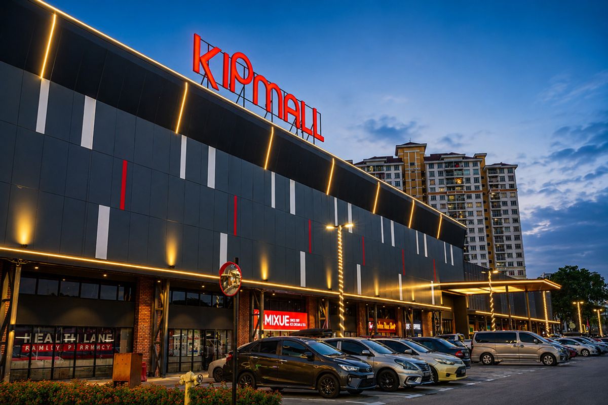 KIPMall Tampoi — photo 2