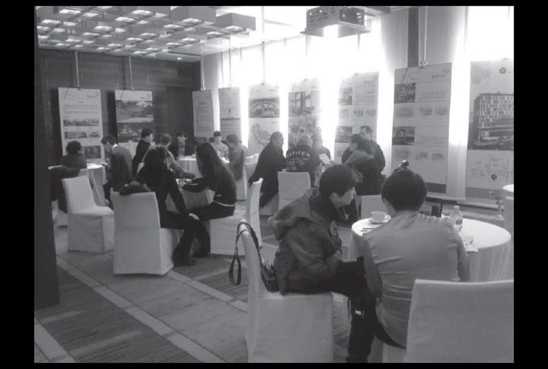 China Road Show