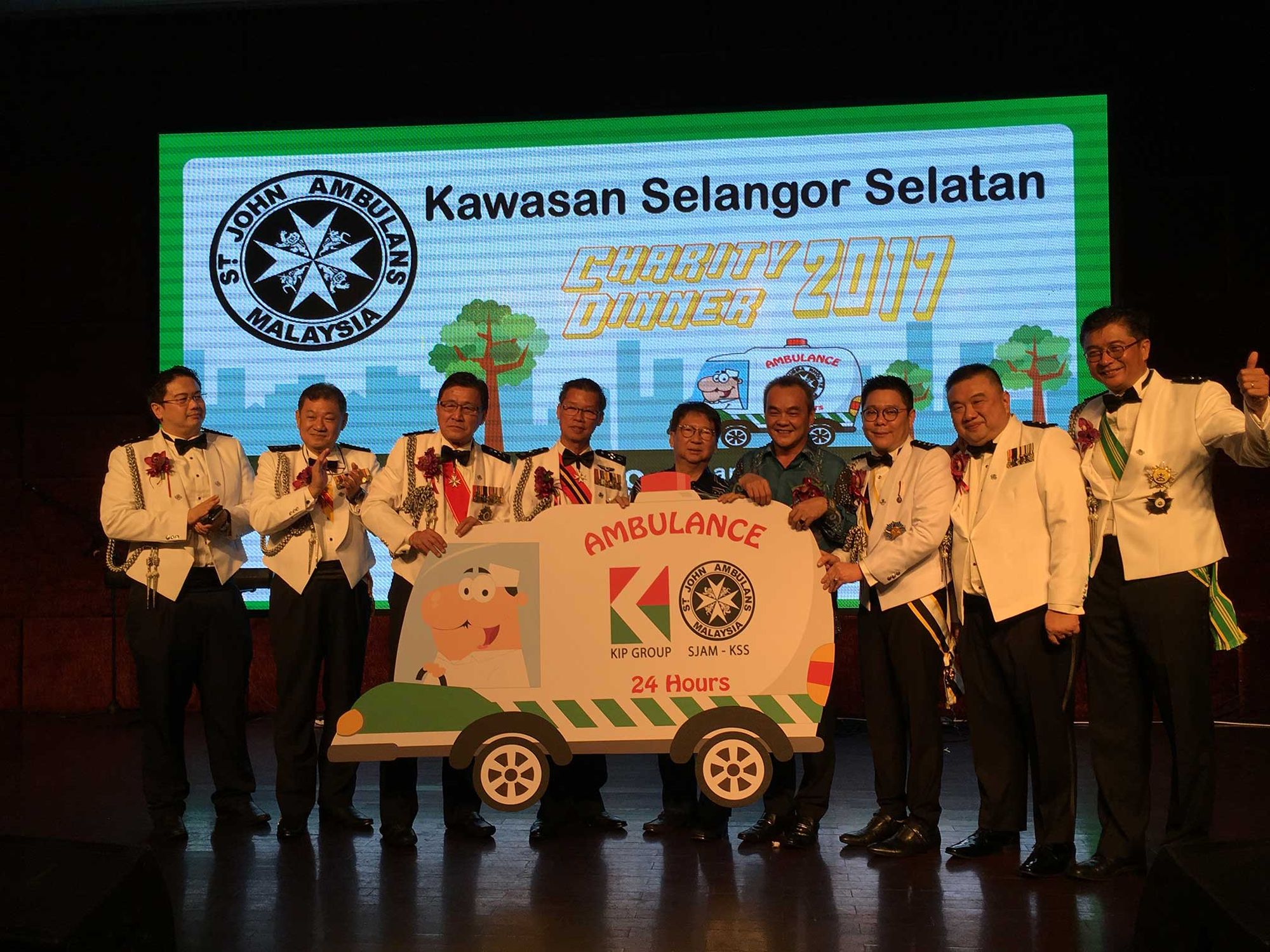 St John's Ambulance Donation