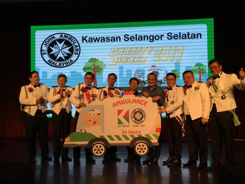 St John's Ambulance Donation