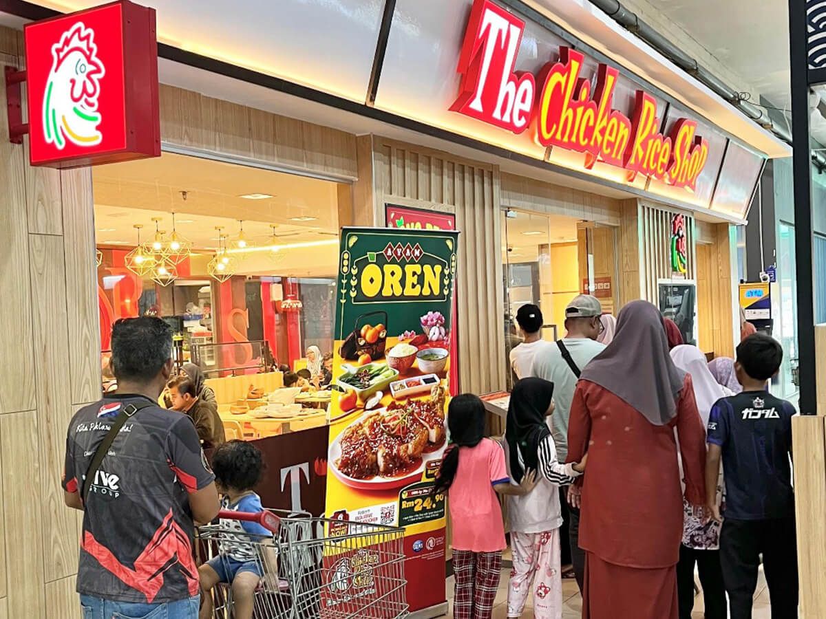 KIPMall Kota Tinggi — photo 3