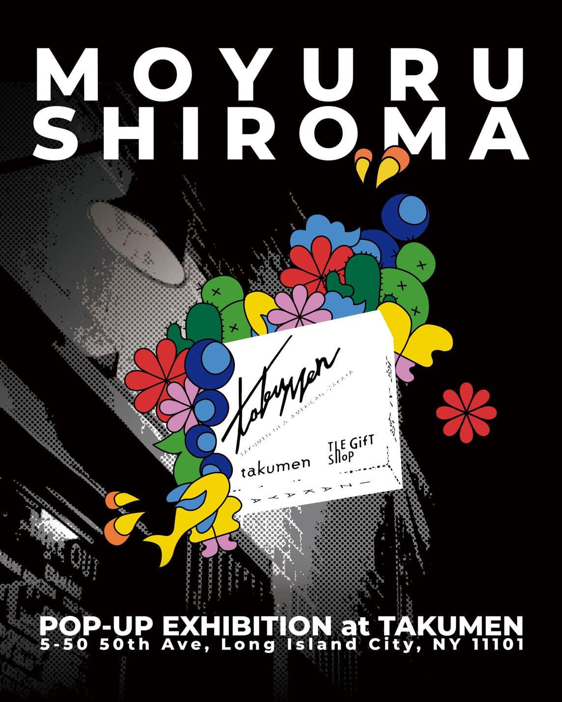 Moyuru Shiroma Exhibition