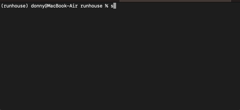 SSH-ing into a server to use the rh.here API for quick debugging