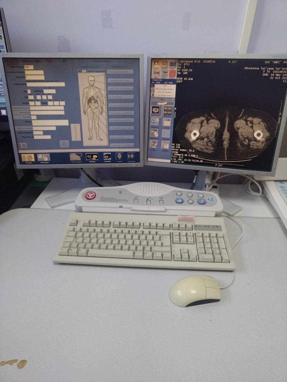 Компьютерный томограф GE Lightspeed