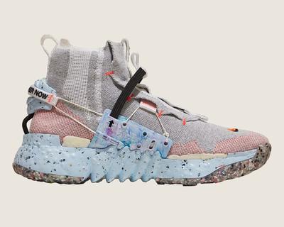 Nike Space Hippie