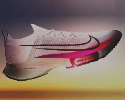 Nike - Air Zoom Tempo NEXT%